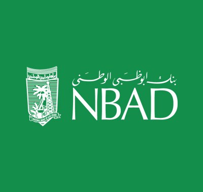 National Bank of Abu Dhabi Brand Logo
