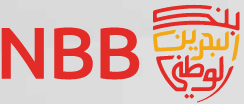 National Bank of Bahrain Brand Logo