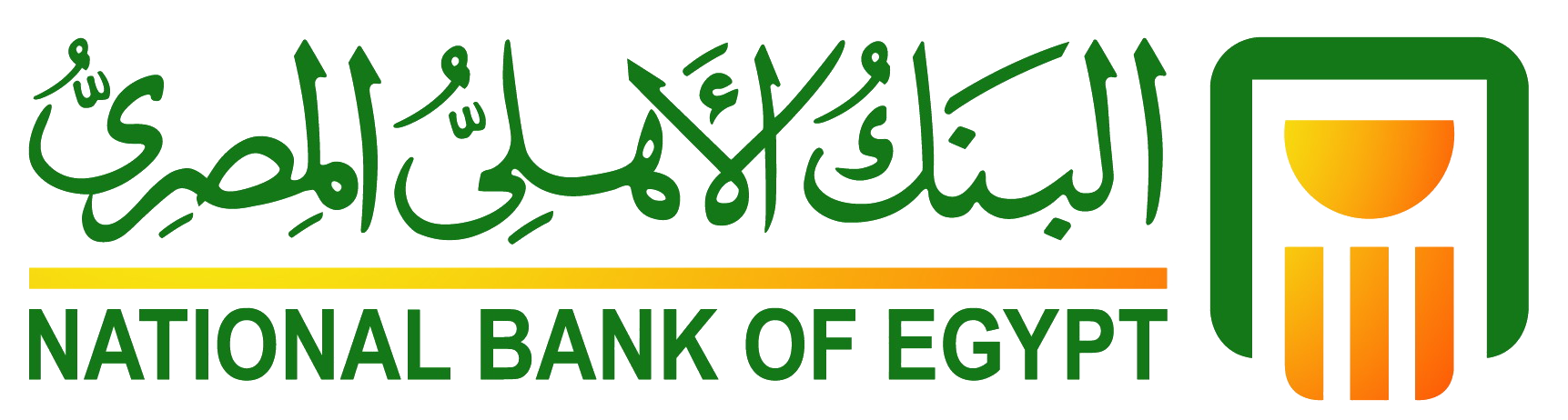 National Bank of Egypt Brand Logo