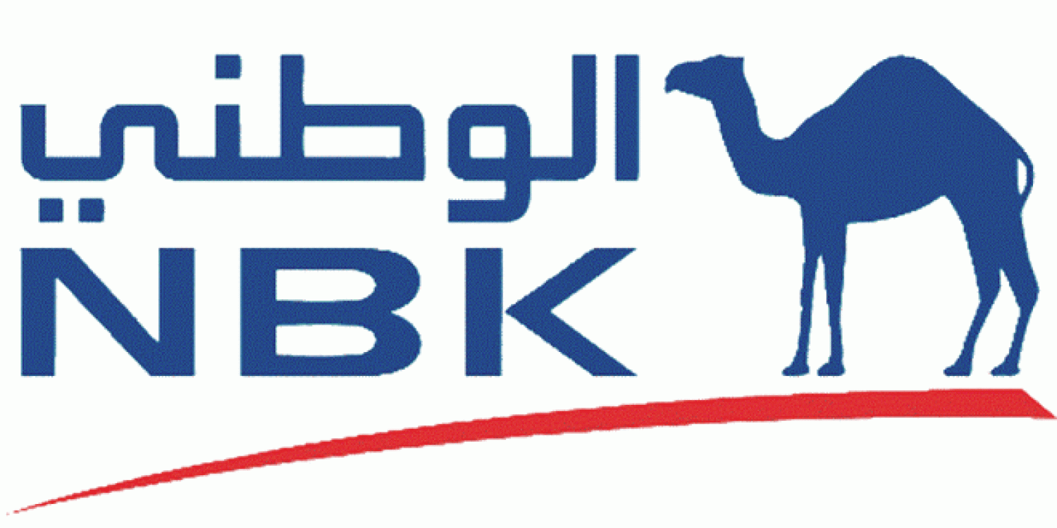 NBK Brand Logo