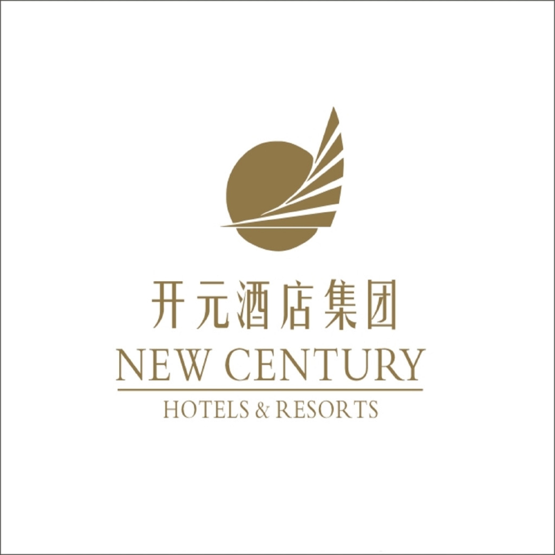 New Century Hotels & Resorts Brand Logo