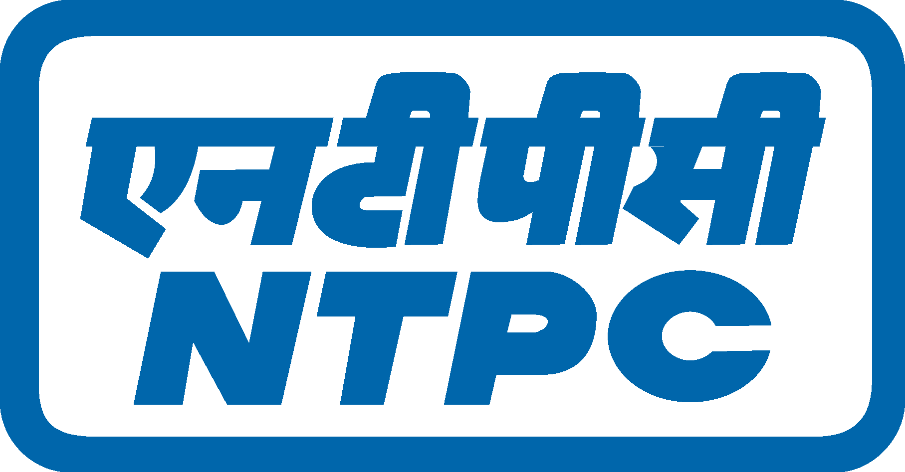NTPC Brand Logo