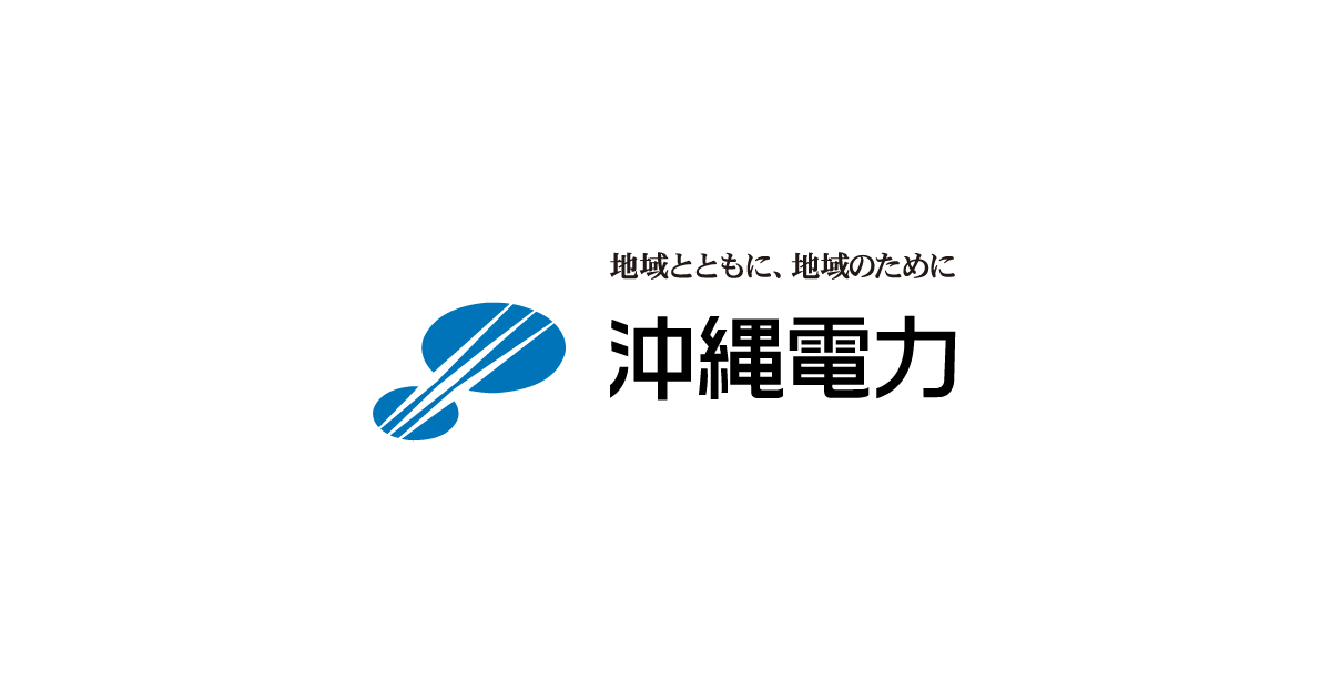 Okinawa Electric Power Company (Okiden) Brand Logo