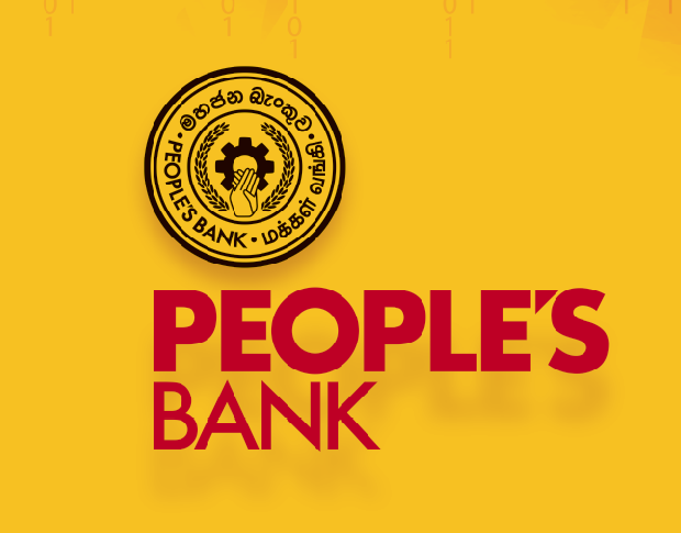 People's Bank Brand Logo