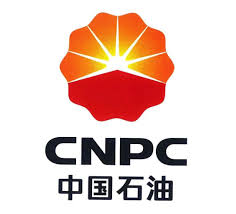PetroChina Brand Logo