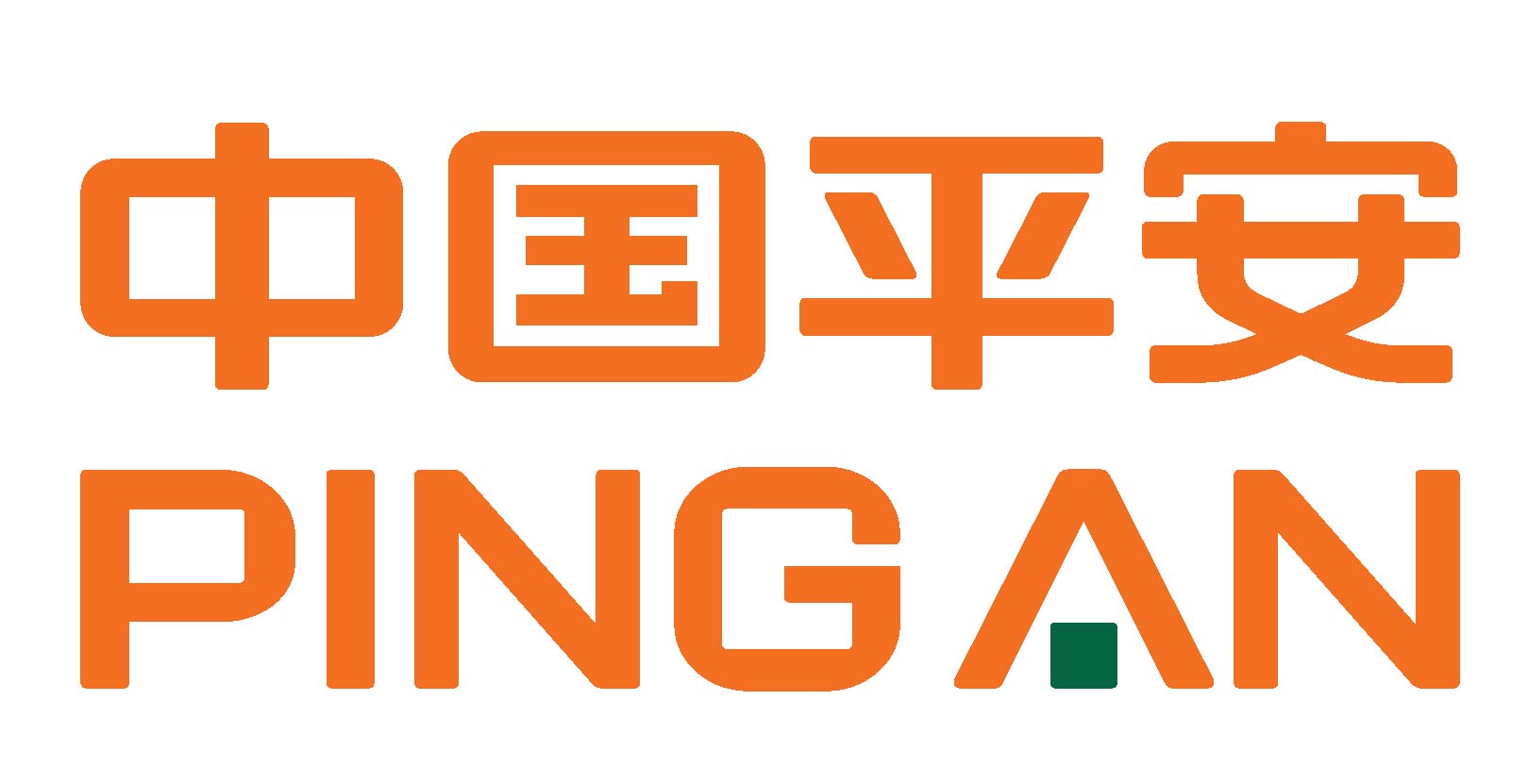 Ping An Brand Logo