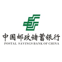 Postal Savings Bank Brand Logo