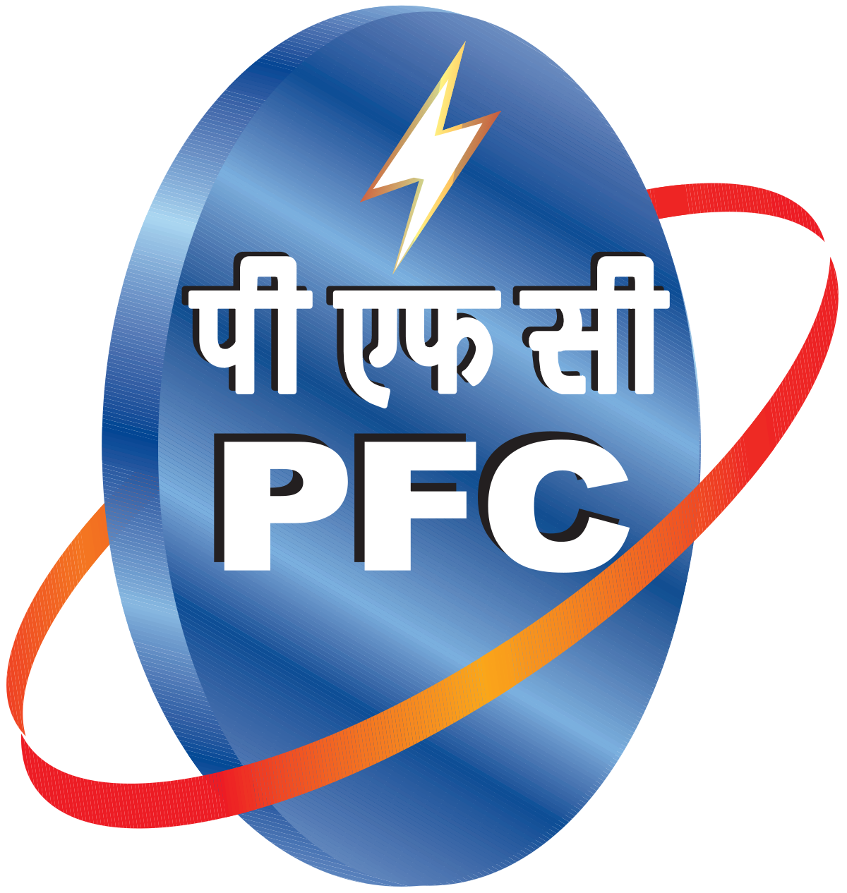 Power Finance Corporation Brand Logo