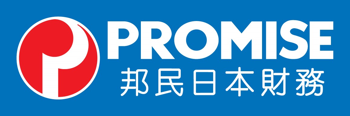 Promise Brand Logo