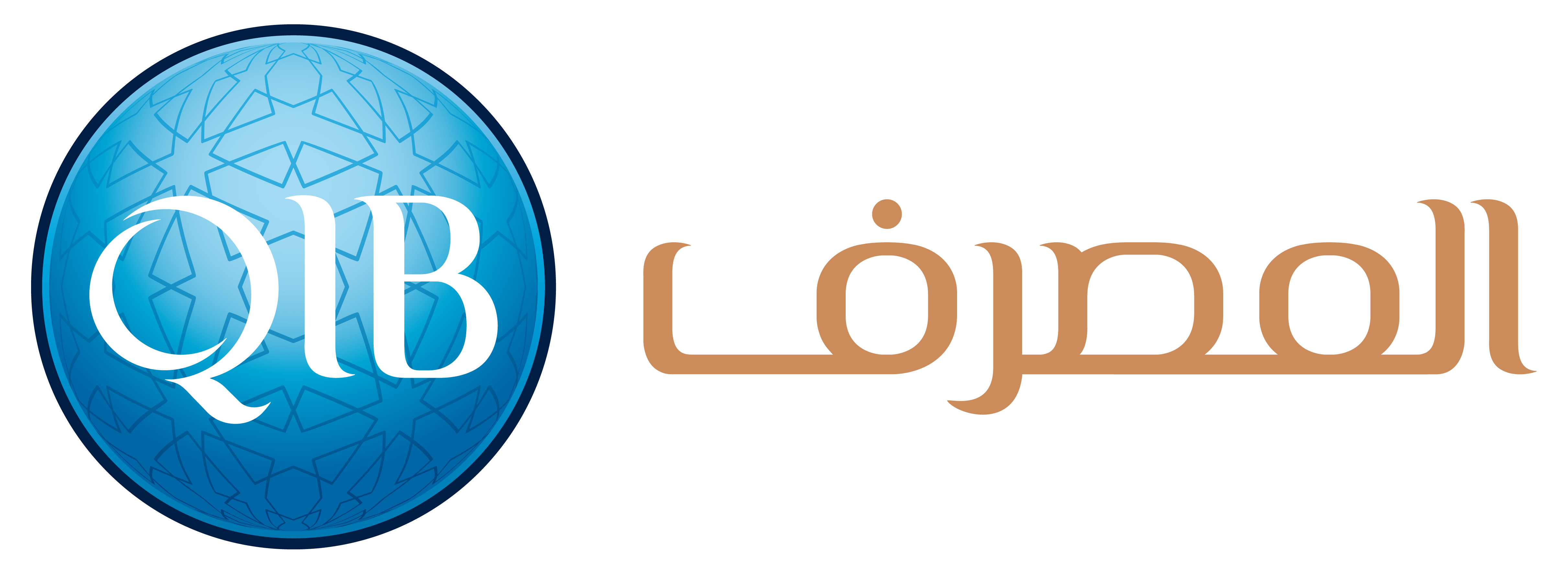 Qatar Islamic Bank Brand Logo