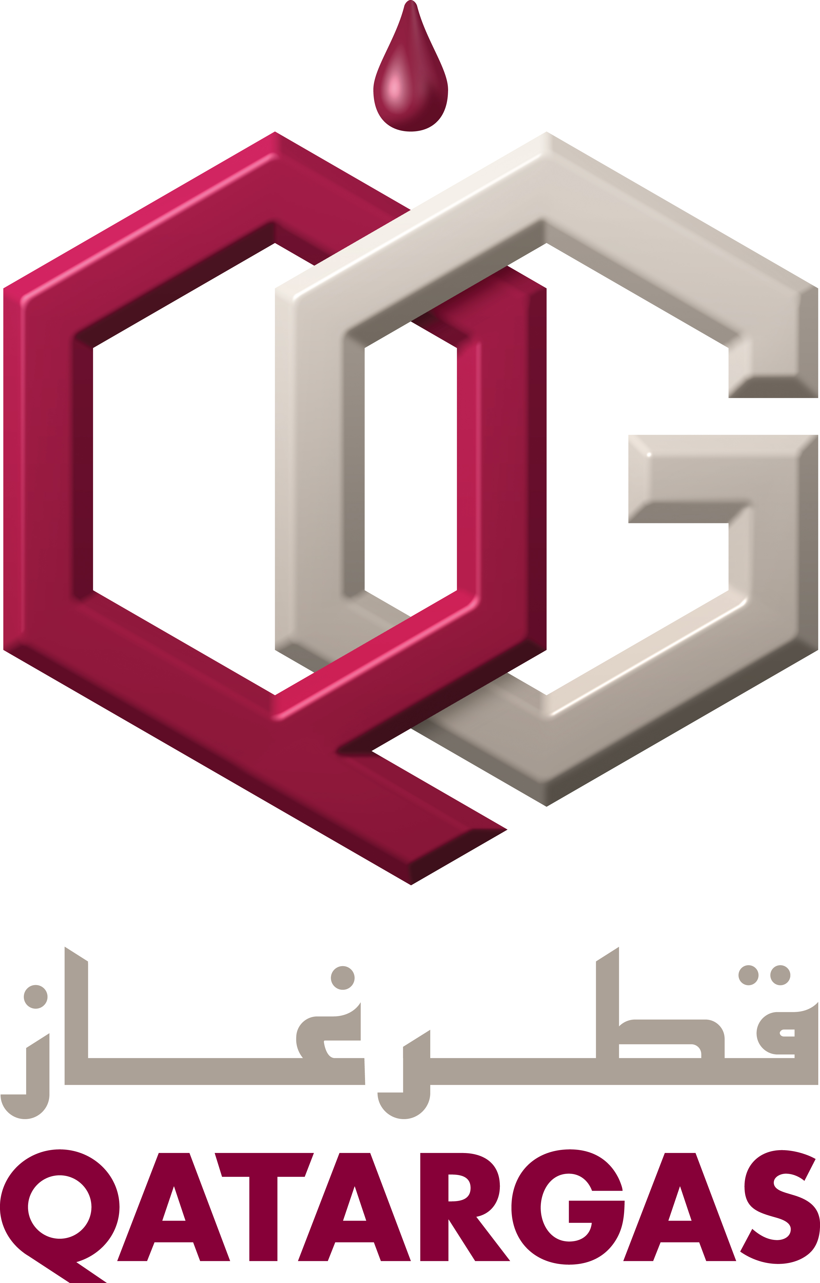 Qatargas Brand Logo