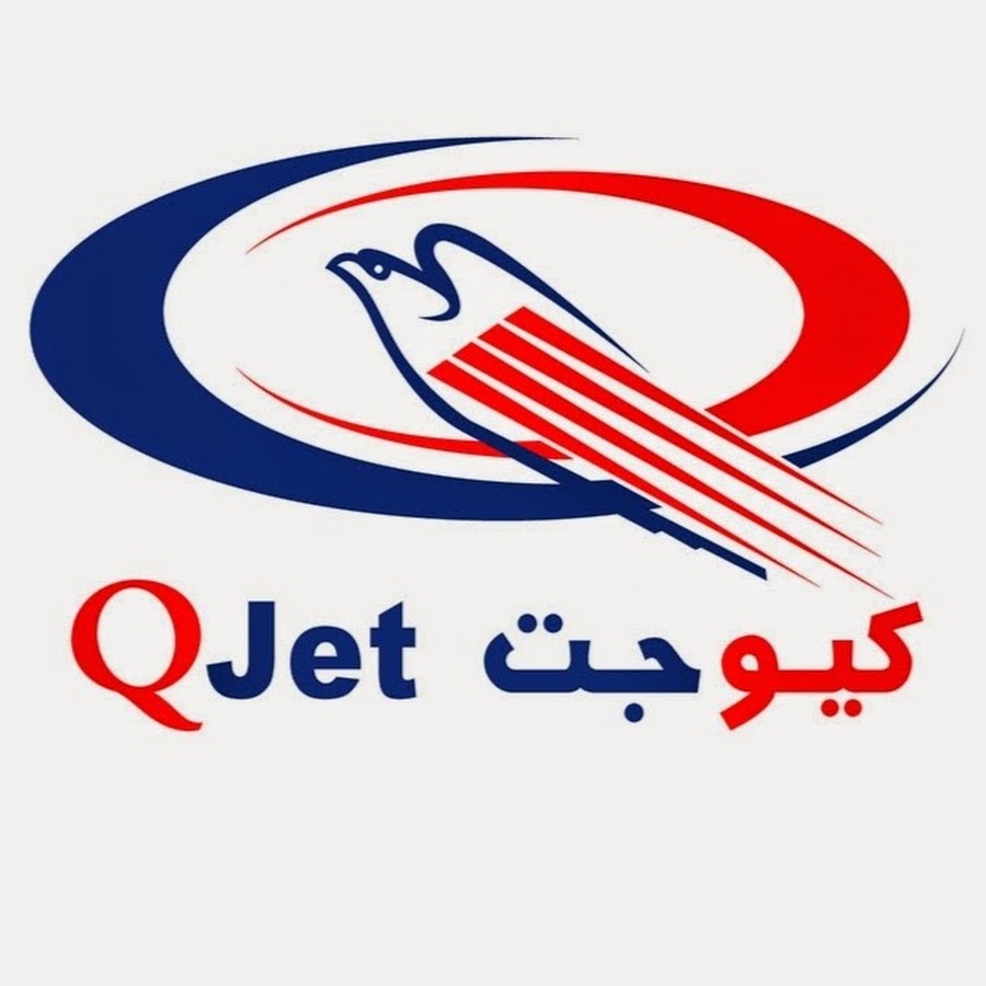 Qjet Brand Logo
