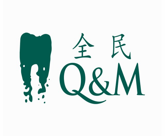 Q & M Brand Logo
