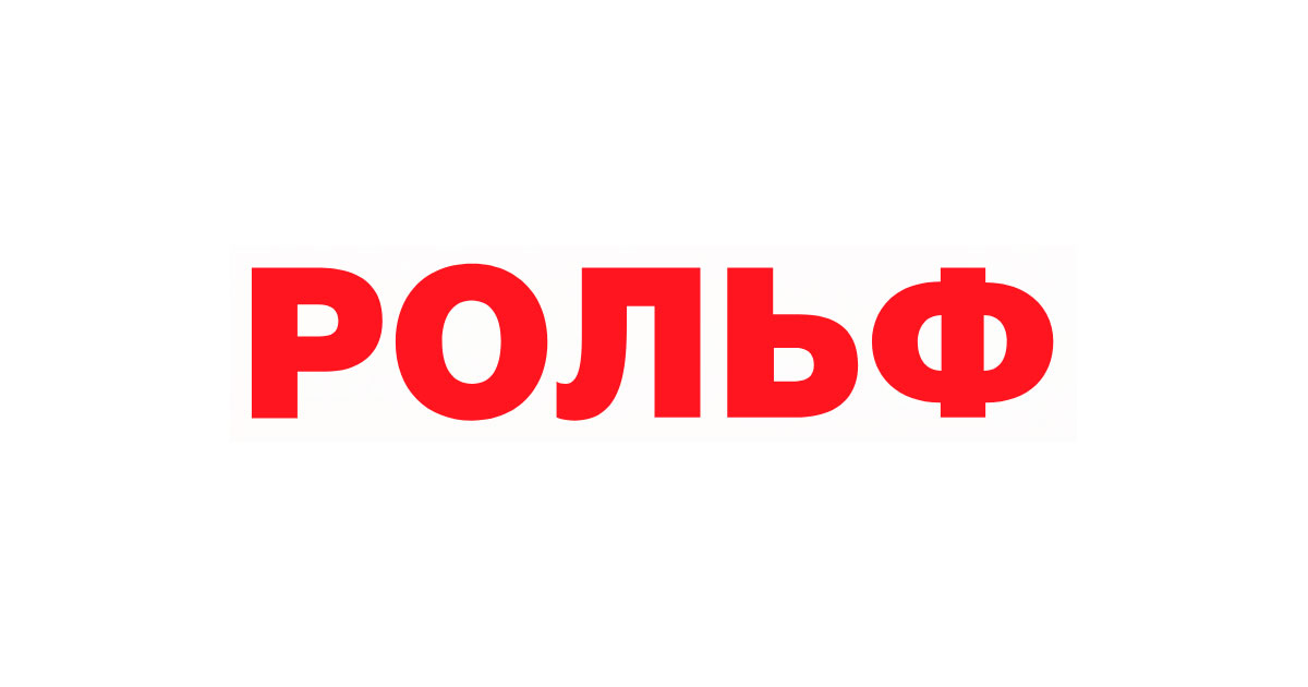 Rolf Brand Logo