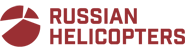 Russian Helicopters Brand Logo