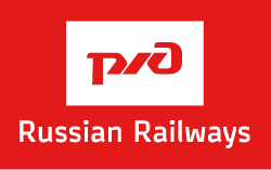 Russian Railways Brand Logo