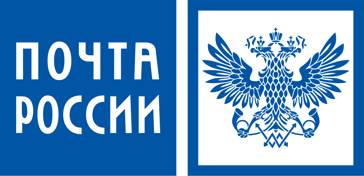 Russian Post Brand Logo