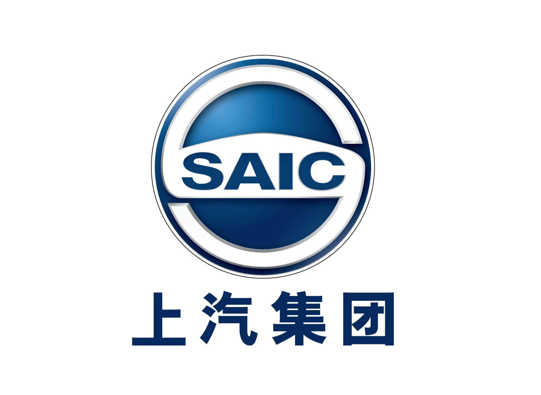 SAIC Motor Brand Logo