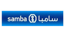 SAMBA Brand Logo