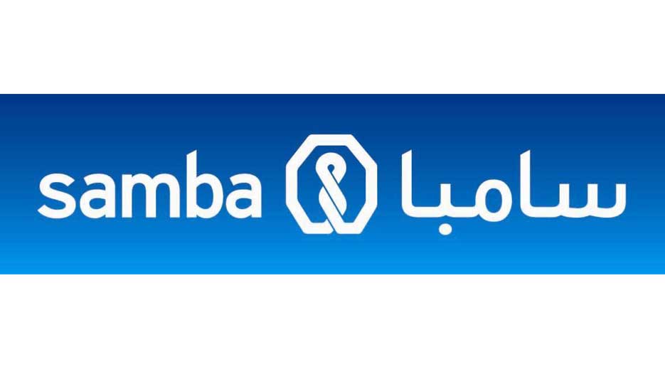 Samba Financial Group Brand Logo