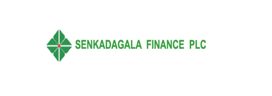 Senkadagala Finance Brand Logo