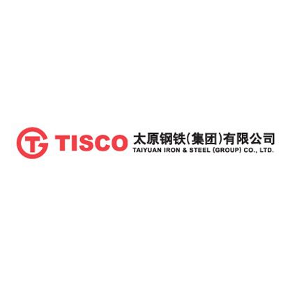 Shanxi Taigang Stainless Brand Logo
