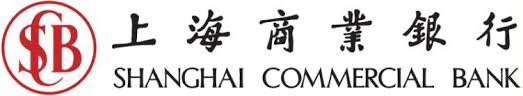Shanghai Commercial Bank Brand Logo