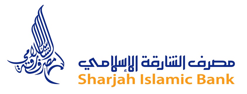 Sharjah Islamic Brand Logo