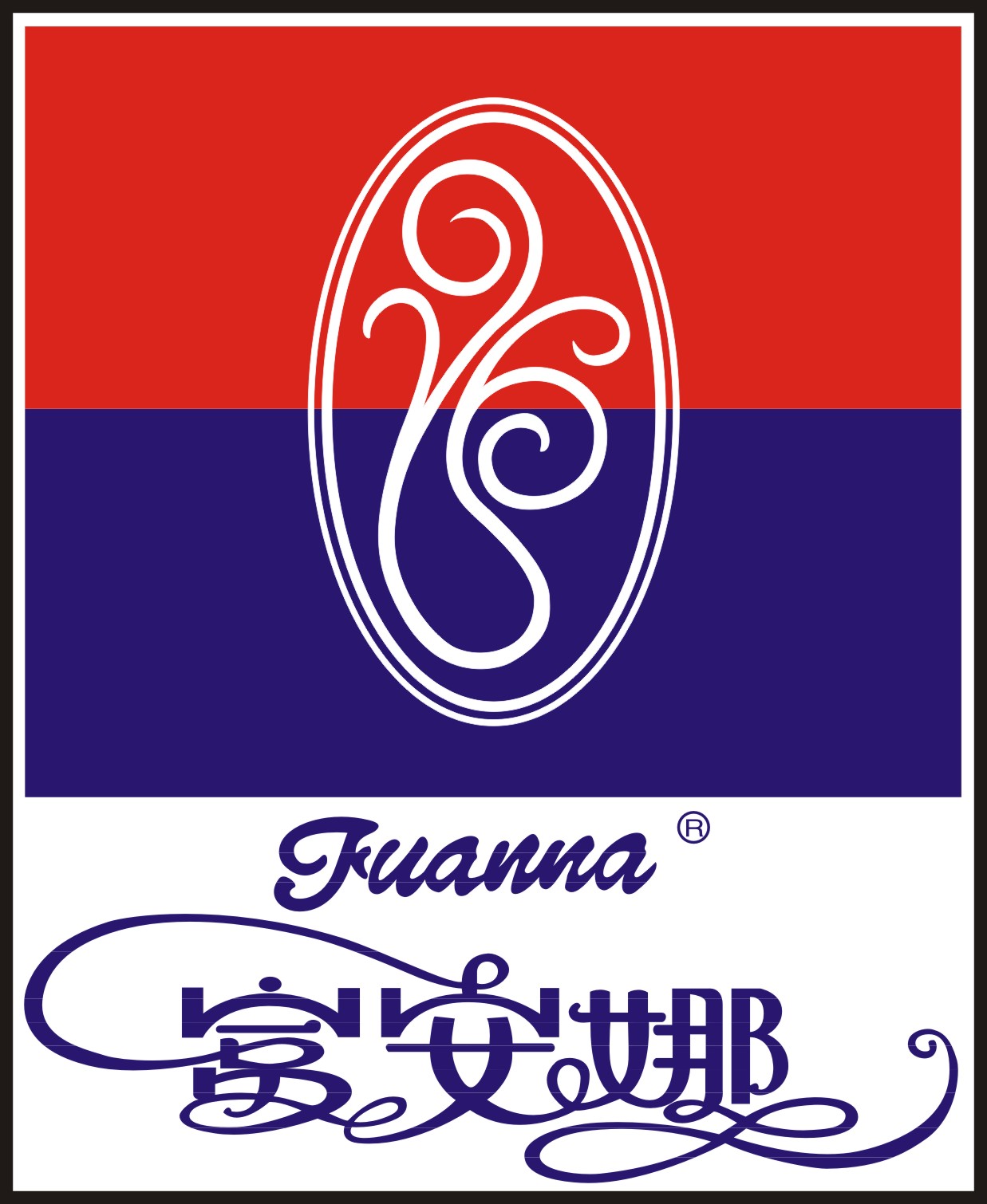 Shenzhen Fuanna Brand Logo