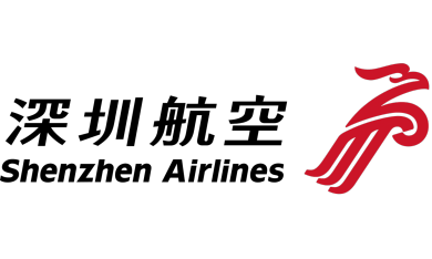 Shenzhen Airlines Brand Logo