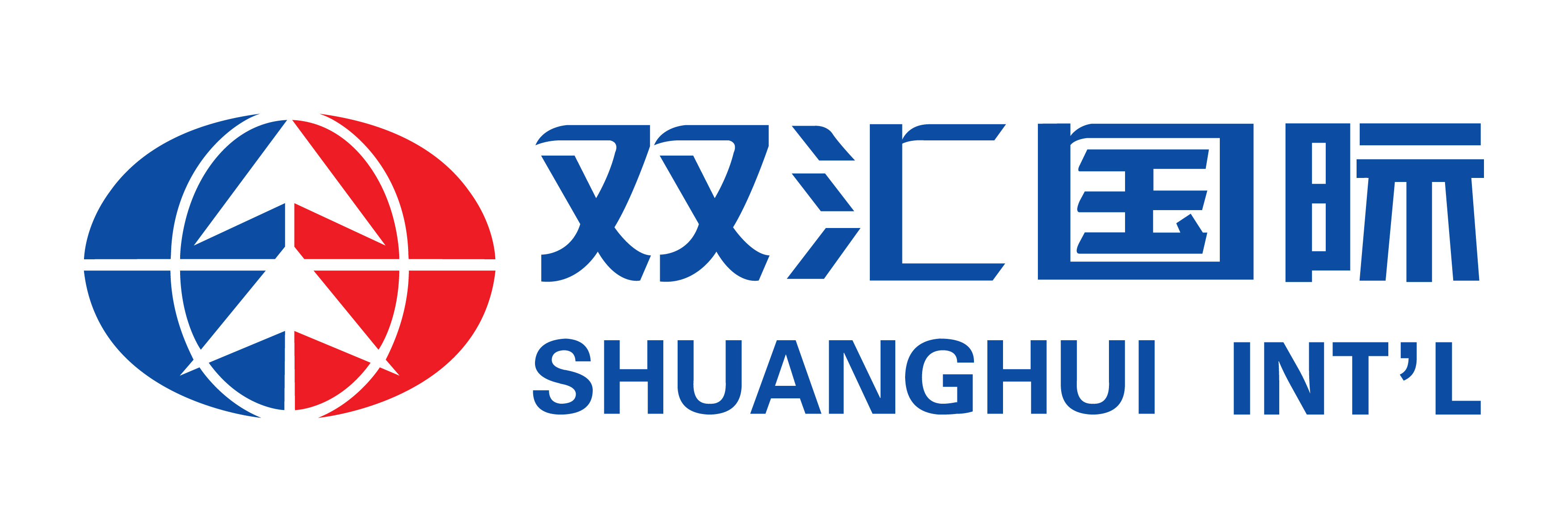 Shuanghui Brand Logo