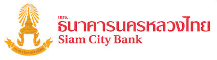Siam City Bank Brand Logo
