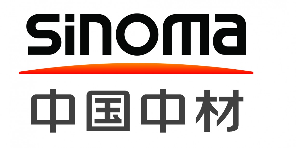 Sinoma International Engineering Brand Logo
