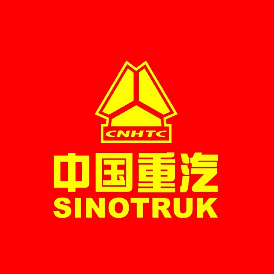Sinotruk Brand Logo