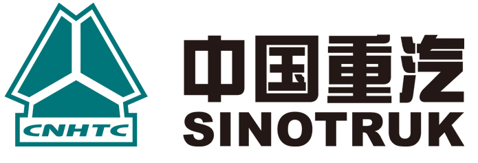 Sinotruk Brand Logo