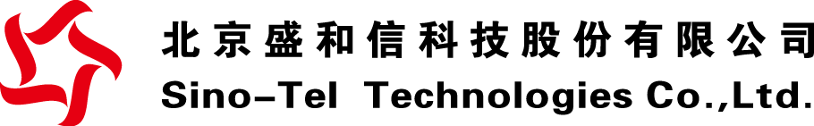 SINOTEL Brand Logo