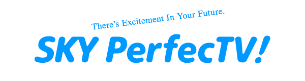 SKY PerfecTV! Brand Logo