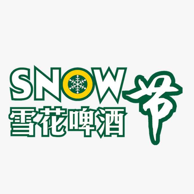 Snow beer Brand Logo