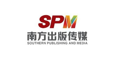 Southern Publishing & Media Brand Logo