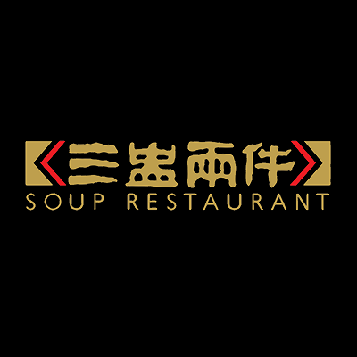 Soup Restaurant Brand Logo