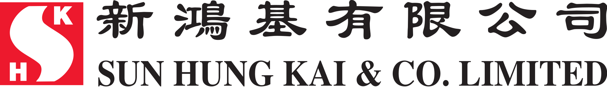 Sun Hung Kai Brand Logo