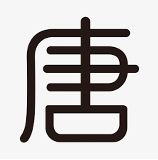 Tang Brand Logo