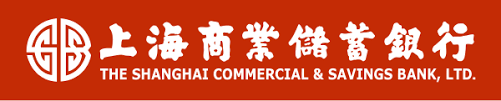 The Shanghai Commercial & Savings Bank Brand Logo
