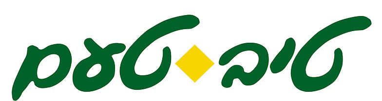 Tiv Ta'am Brand Logo