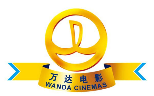 Wanda Cinema Line Co Ltd Brand Logo