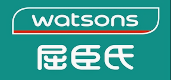 Watsons（屈臣氏） Brand Logo