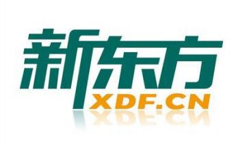 XDF Brand Logo