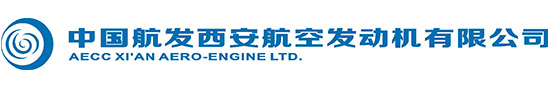 Xi'an Aero-Engine Brand Logo