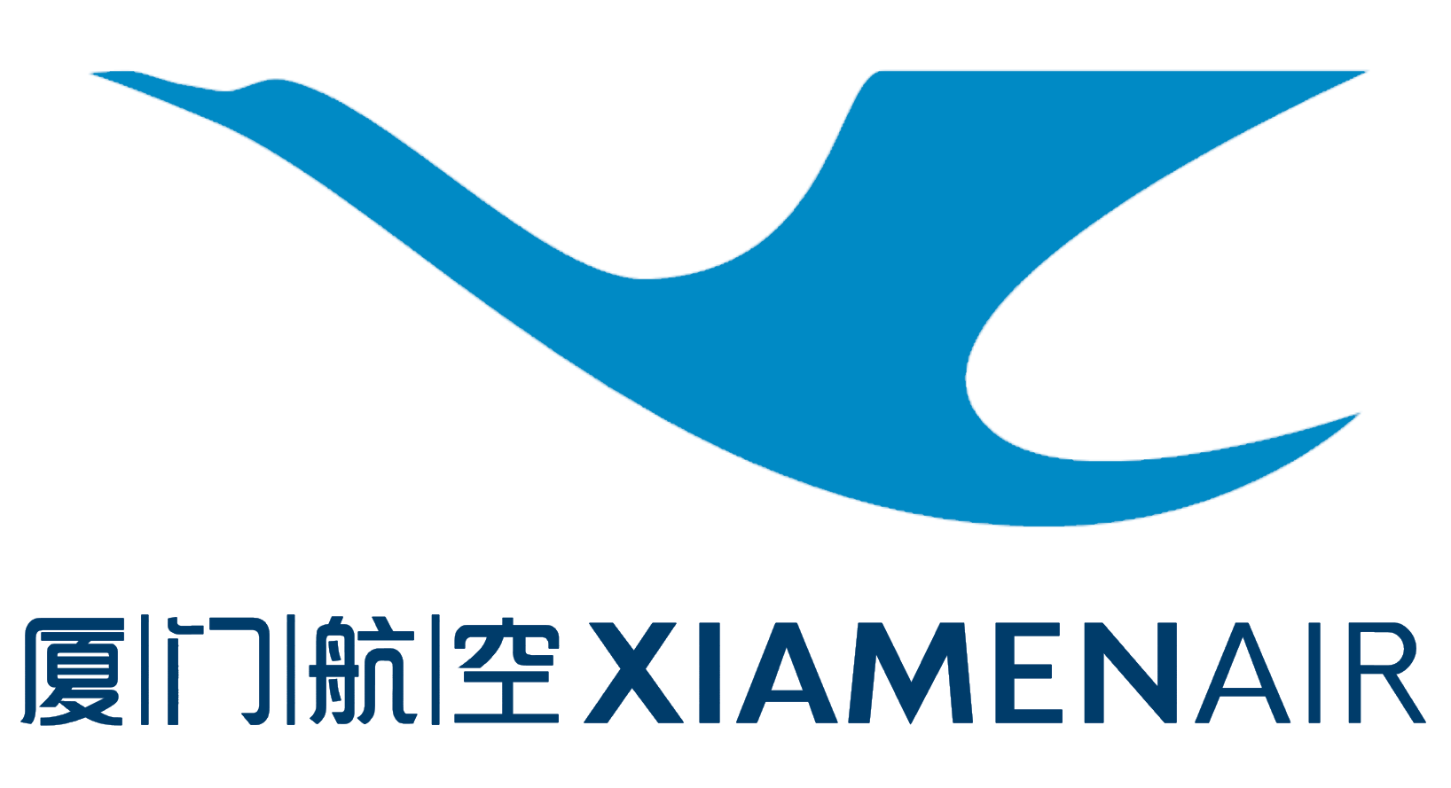 Xiamen Airlines Brand Logo