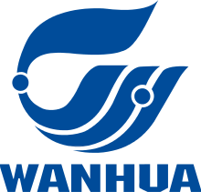 Yantai Wanhua Brand Logo
